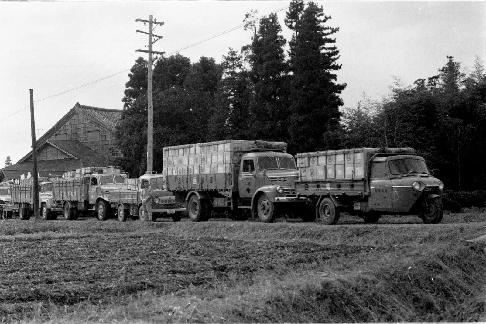 Hatsuni, the first shipment of the new year, January 1963